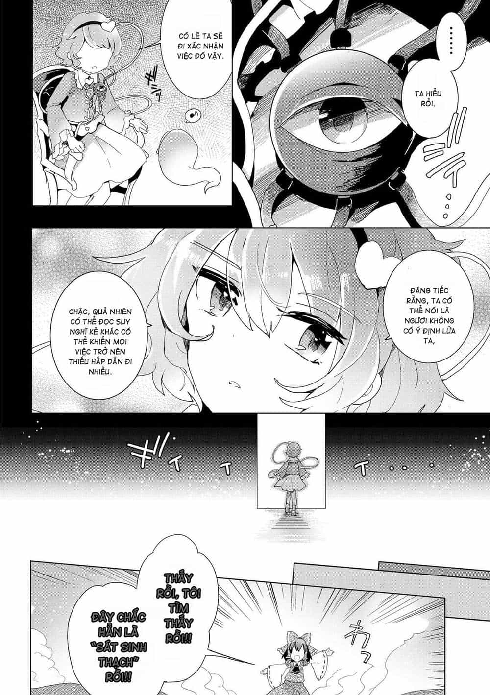 Touhou Ibaraki Kasen - Chương 28 - ảnh 14