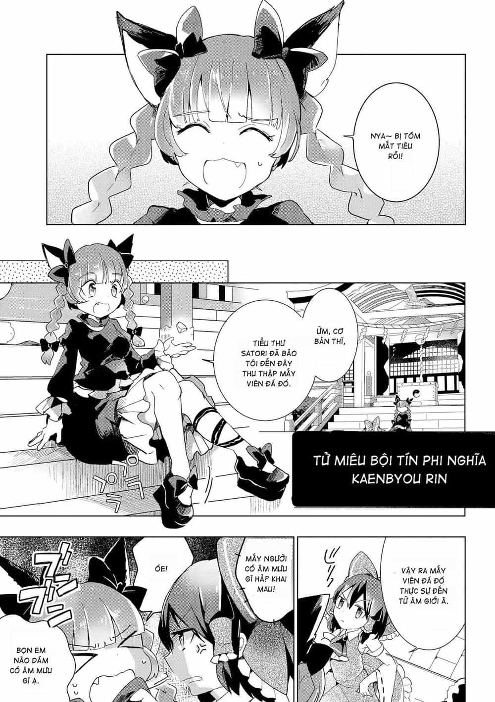 Touhou Ibaraki Kasen - Chương 28 - ảnh 19
