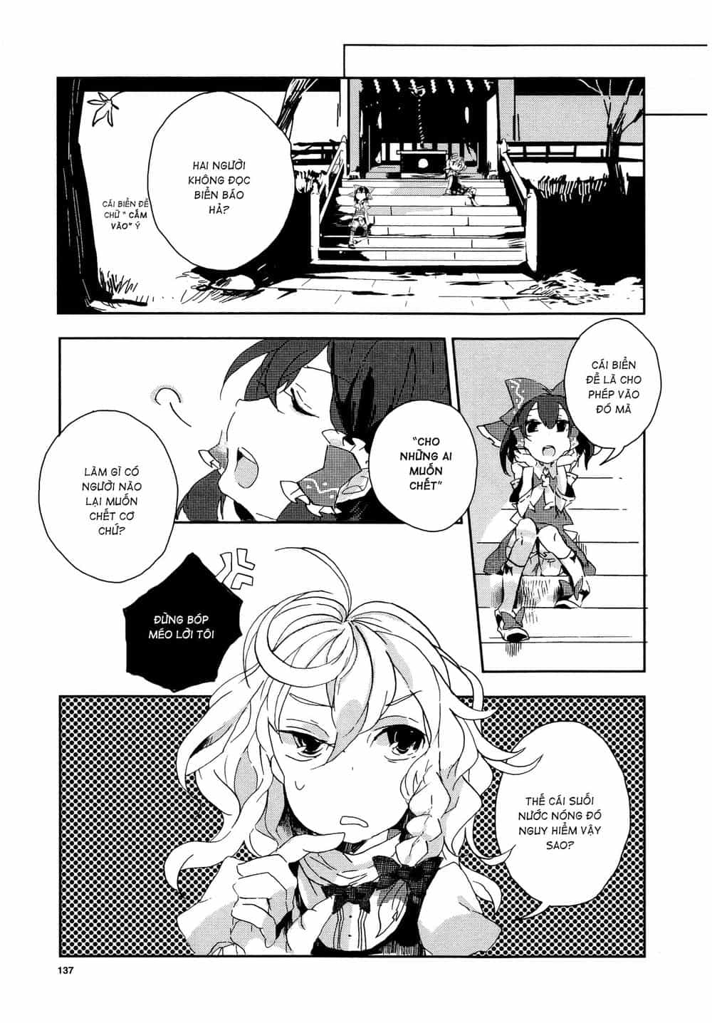 Touhou Ibaraki Kasen - Chương 3 - ảnh 17
