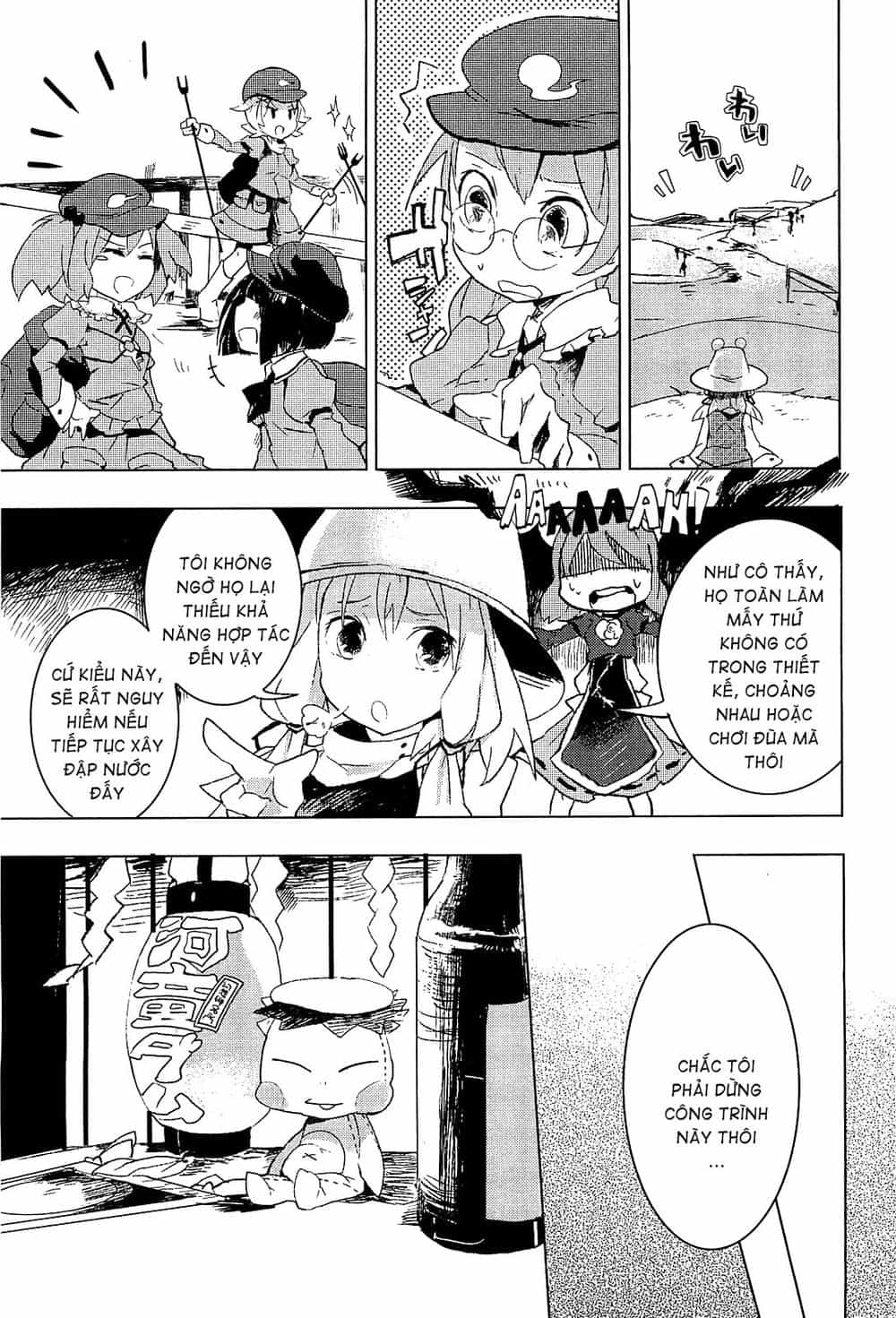 Touhou Ibaraki Kasen - Chương 4 - ảnh 25