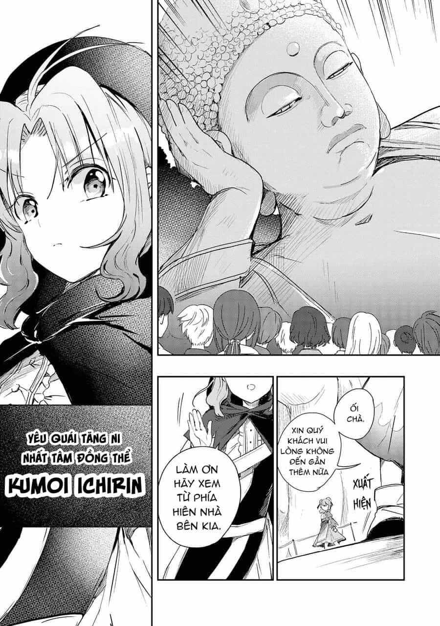 Touhou Ibaraki Kasen - Chương 44 - ảnh 7