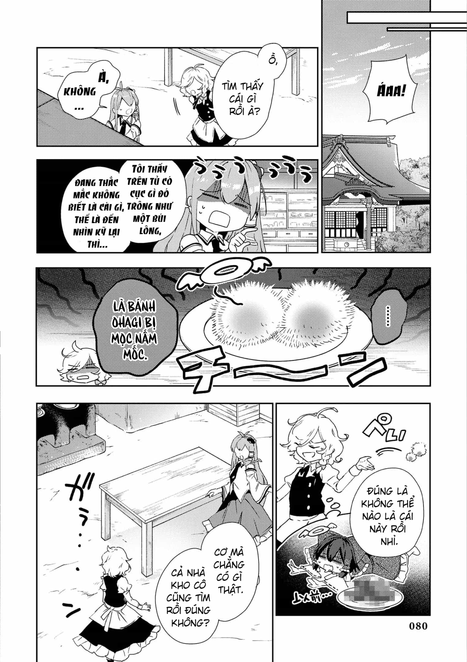 Touhou Ibaraki Kasen - Chương 48 - ảnh 14