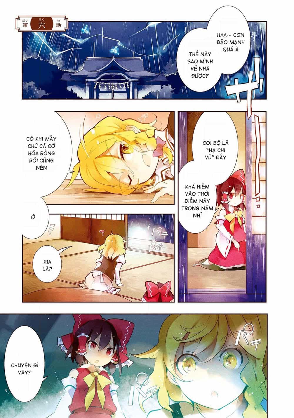 Touhou Ibaraki Kasen - Chương 6 - ảnh 1
