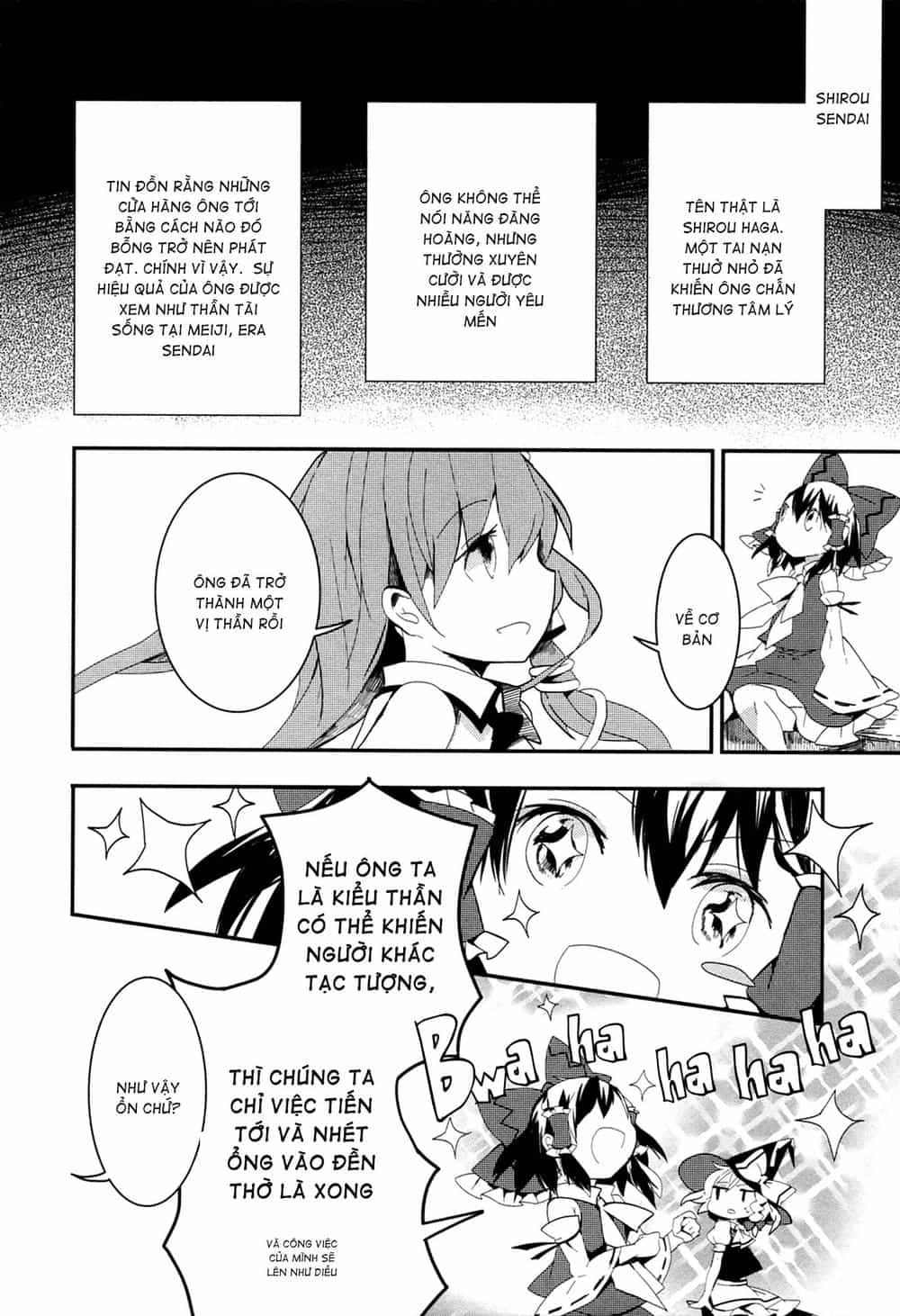 Touhou Ibaraki Kasen - Chương 7 - ảnh 24