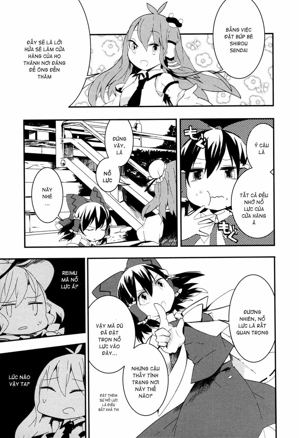 Touhou Ibaraki Kasen - Chương 7 - ảnh 27