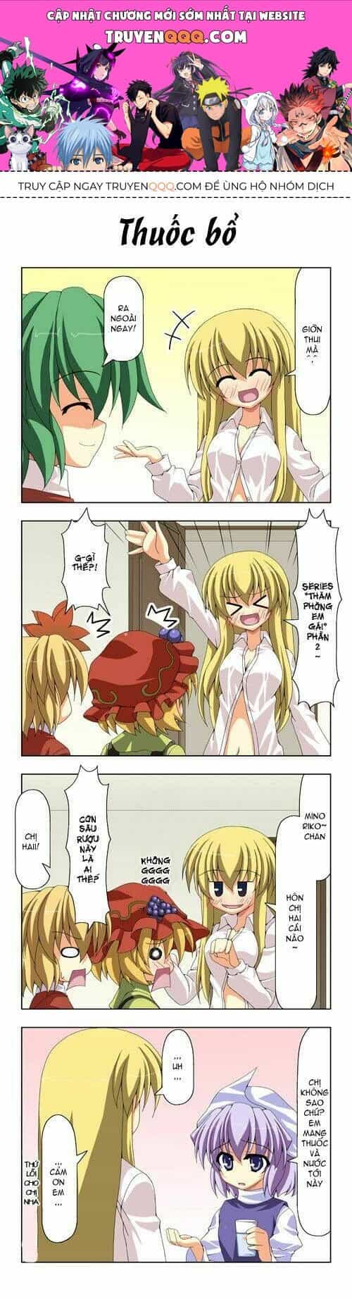 Touhou - Shiki's House - Chương 7 - ảnh 1