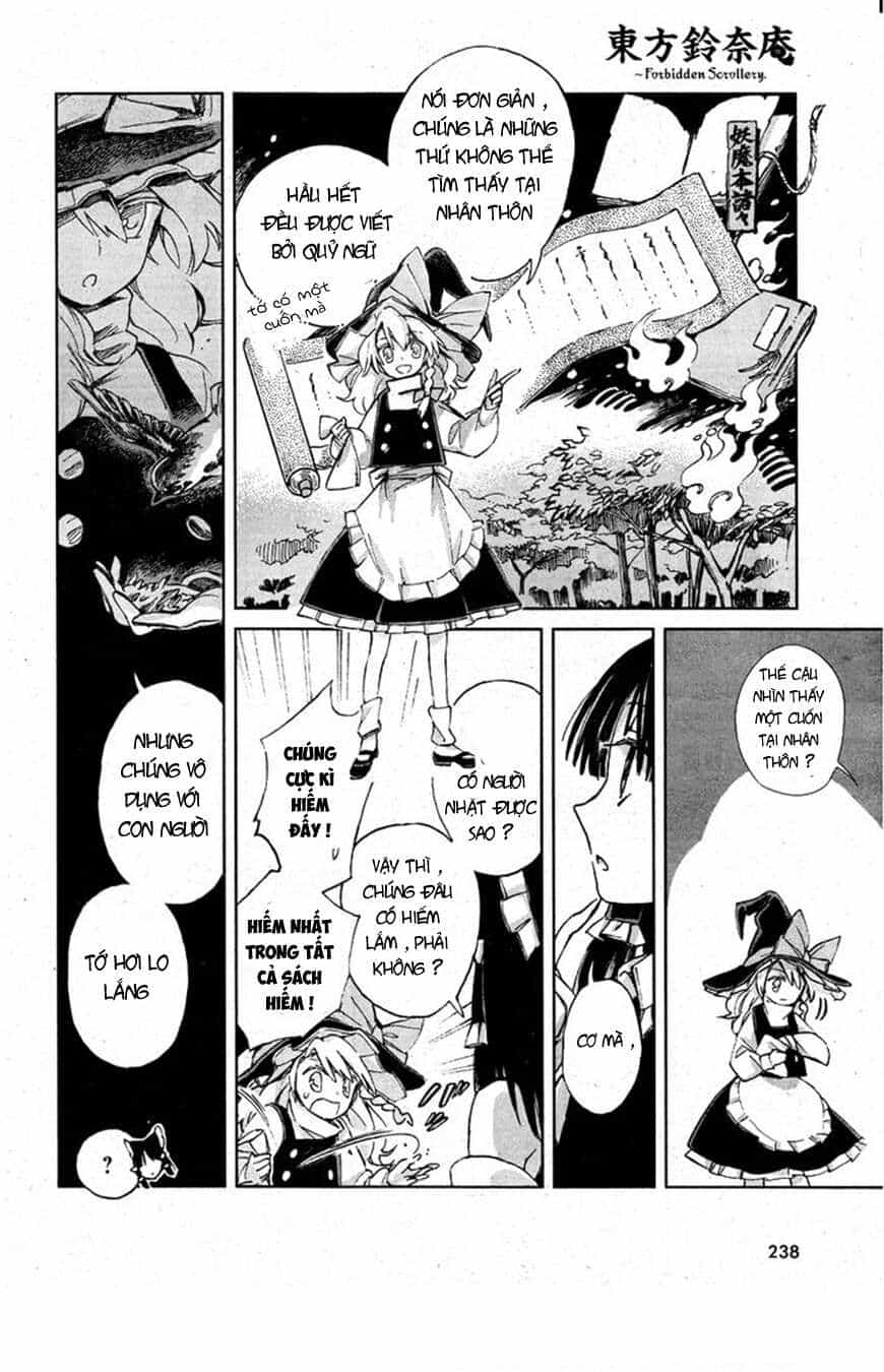 Touhou Suzunaan ~ Linh Nại Am - Chương 1 - ảnh 11