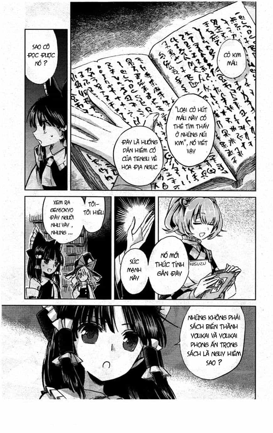 Touhou Suzunaan ~ Linh Nại Am - Chương 1 - ảnh 22