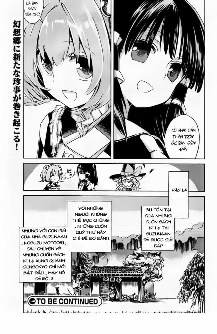 Touhou Suzunaan ~ Linh Nại Am - Chương 1 - ảnh 26