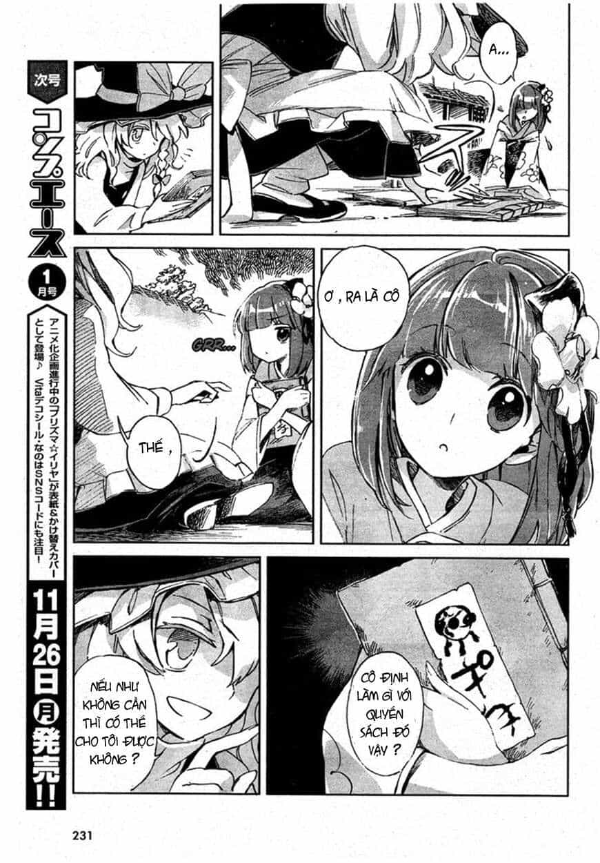Touhou Suzunaan ~ Linh Nại Am - Chương 1 - ảnh 4