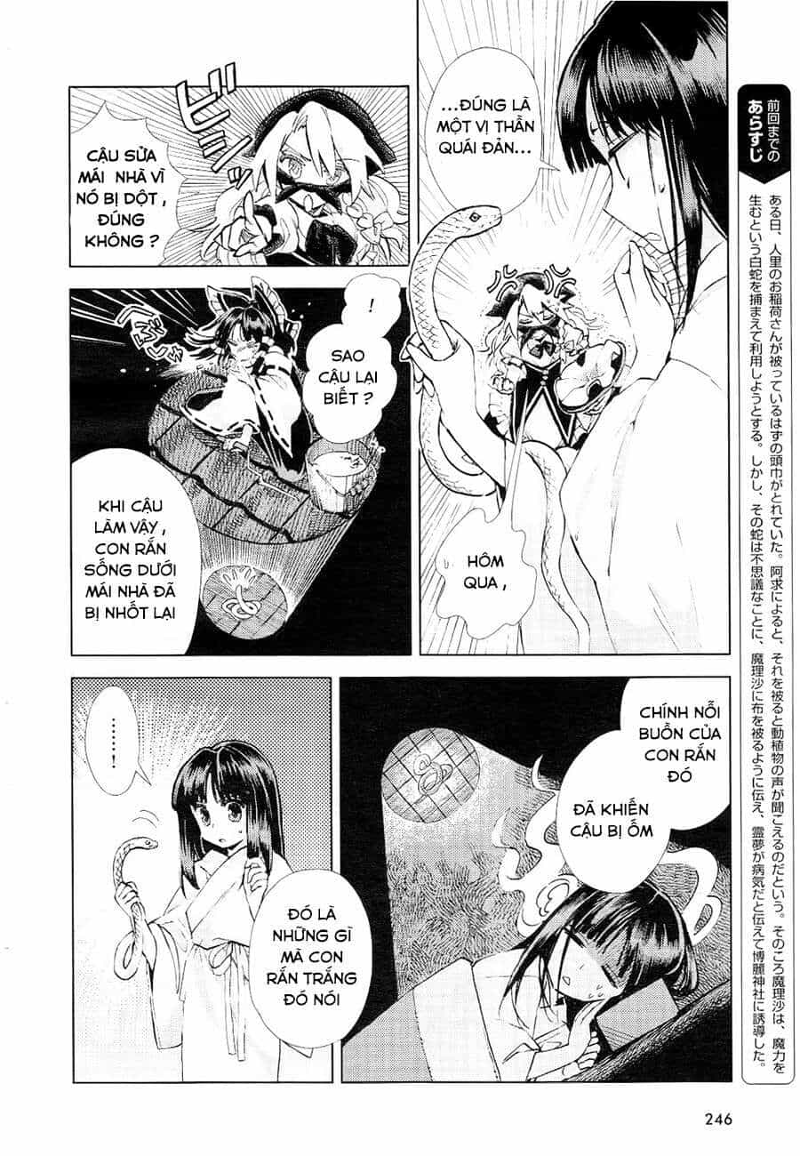 Touhou Suzunaan ~ Linh Nại Am - Chương 9 - ảnh 4