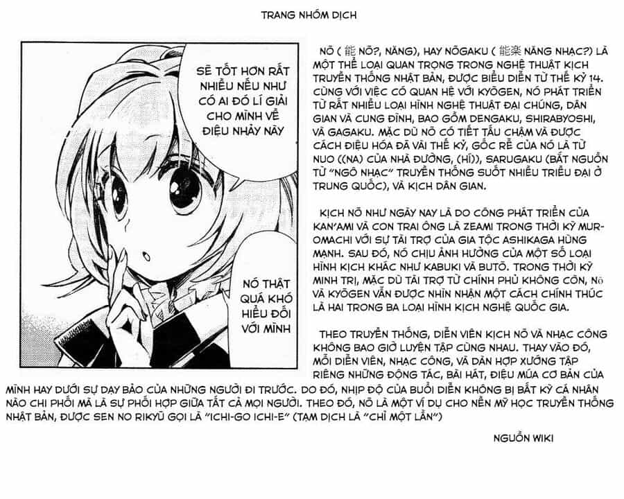Touhou Suzunaan ~ Linh Nại Am - Chương 11 - ảnh 22