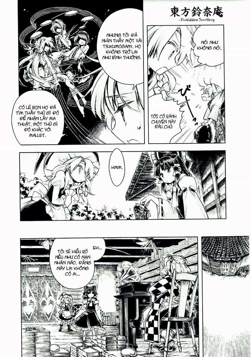 Touhou Suzunaan ~ Linh Nại Am - Chương 12 - ảnh 12