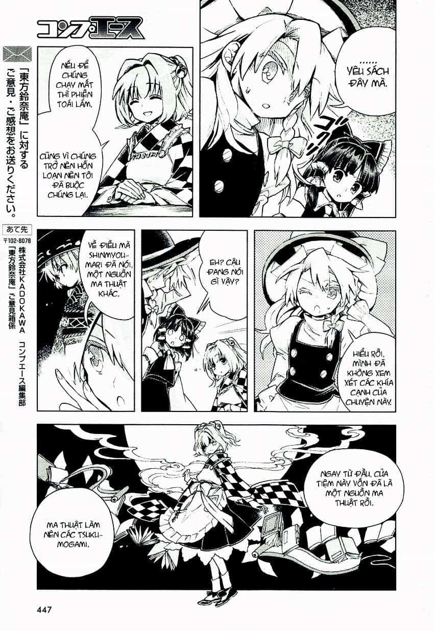 Touhou Suzunaan ~ Linh Nại Am - Chương 12 - ảnh 15