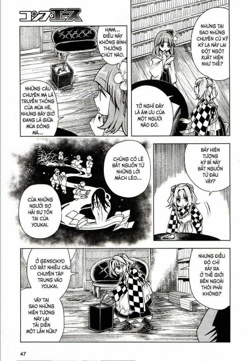 Touhou Suzunaan ~ Linh Nại Am - Chương 14 - ảnh 16