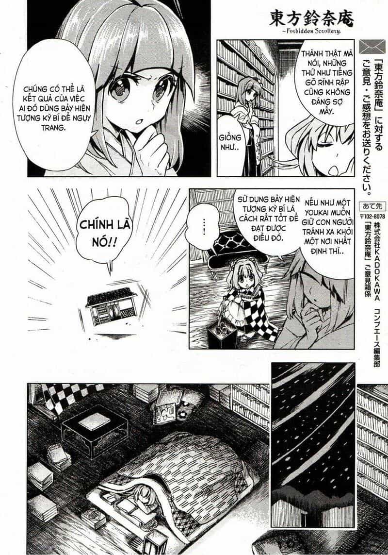 Touhou Suzunaan ~ Linh Nại Am - Chương 14 - ảnh 17