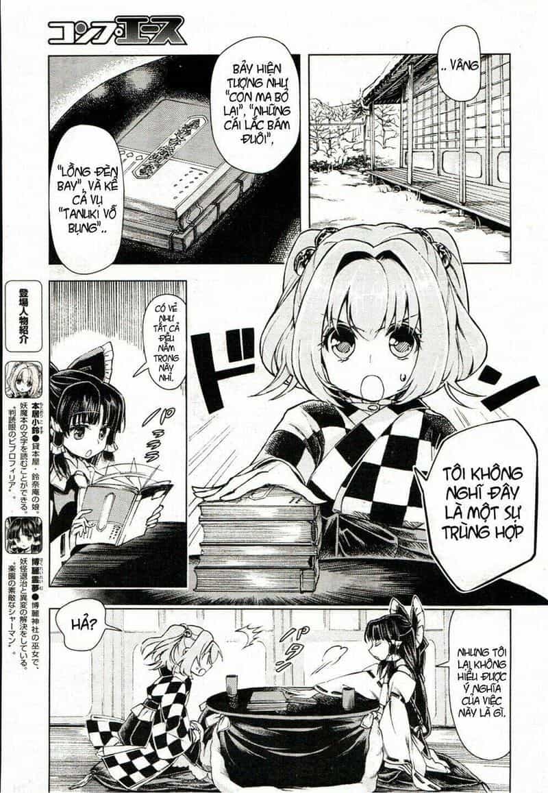 Touhou Suzunaan ~ Linh Nại Am - Chương 15 - ảnh 2