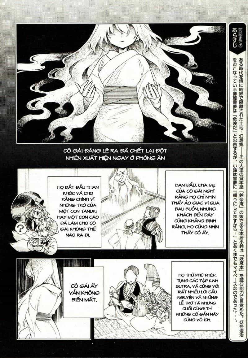 Touhou Suzunaan ~ Linh Nại Am - Chương 16 - ảnh 4