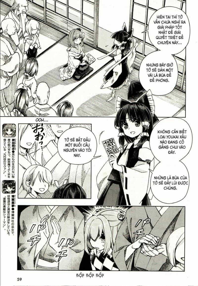 Touhou Suzunaan ~ Linh Nại Am - Chương 18 - ảnh 9