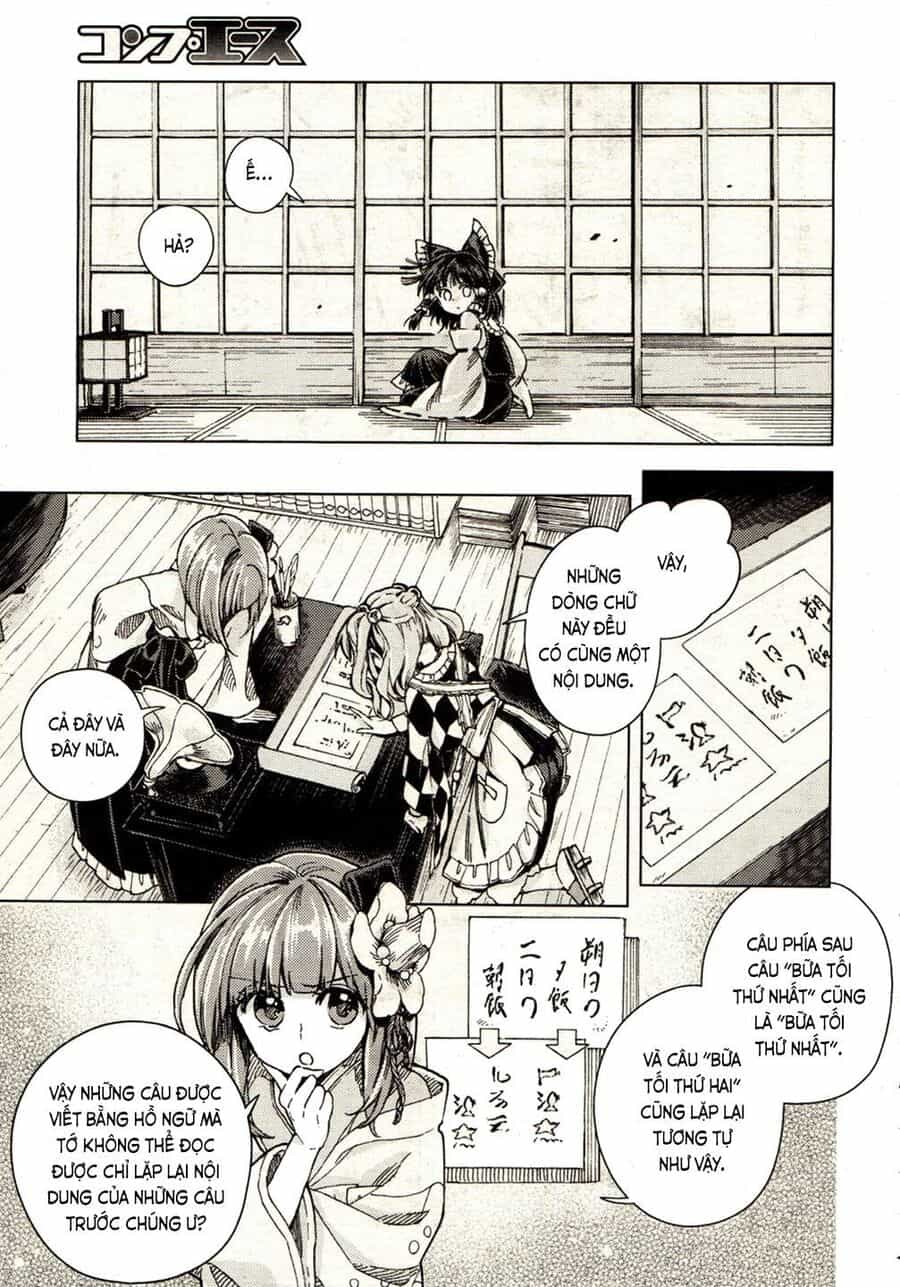Touhou Suzunaan ~ Linh Nại Am - Chương 19 - ảnh 7