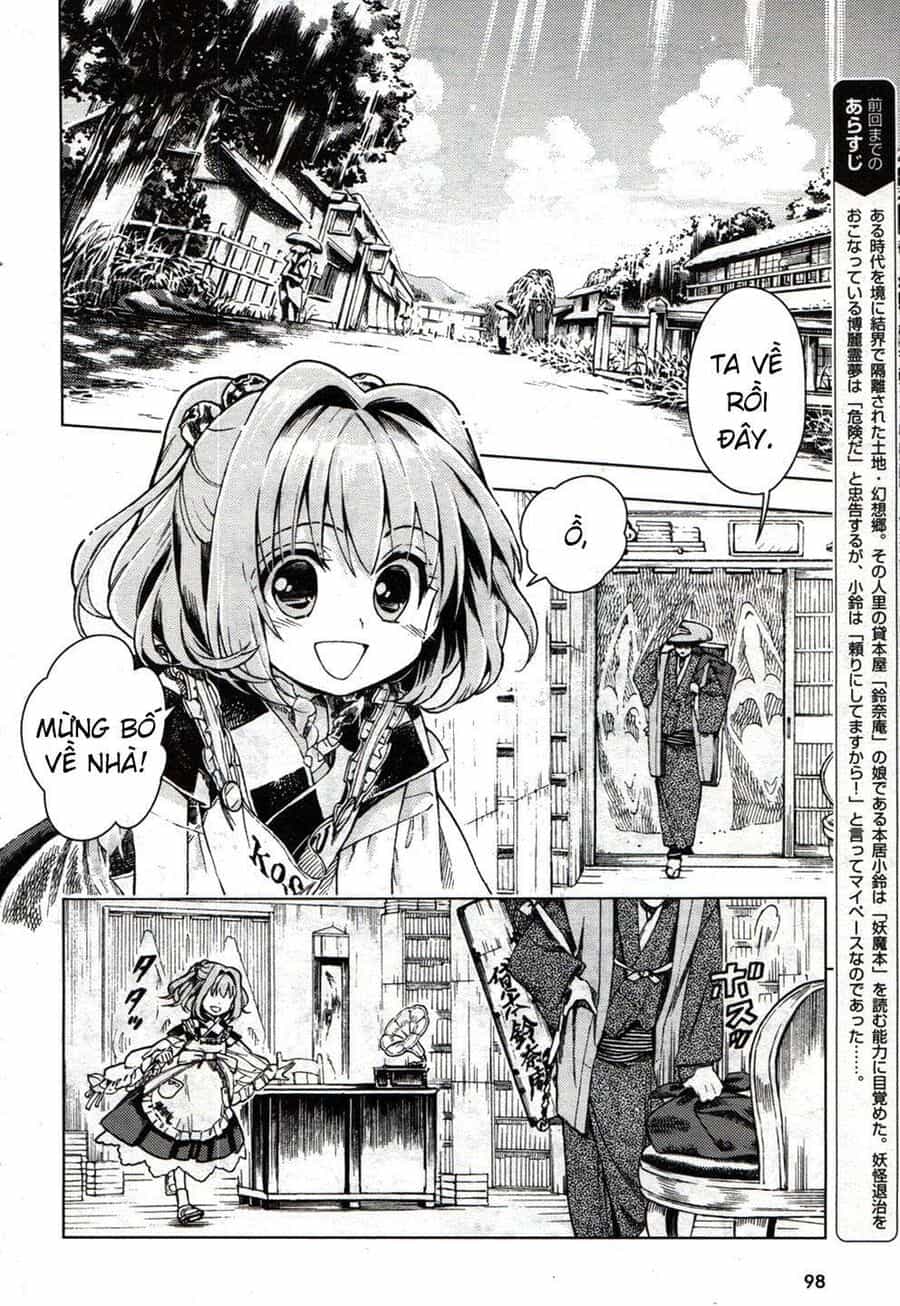 Touhou Suzunaan ~ Linh Nại Am - Chương 20 - ảnh 2