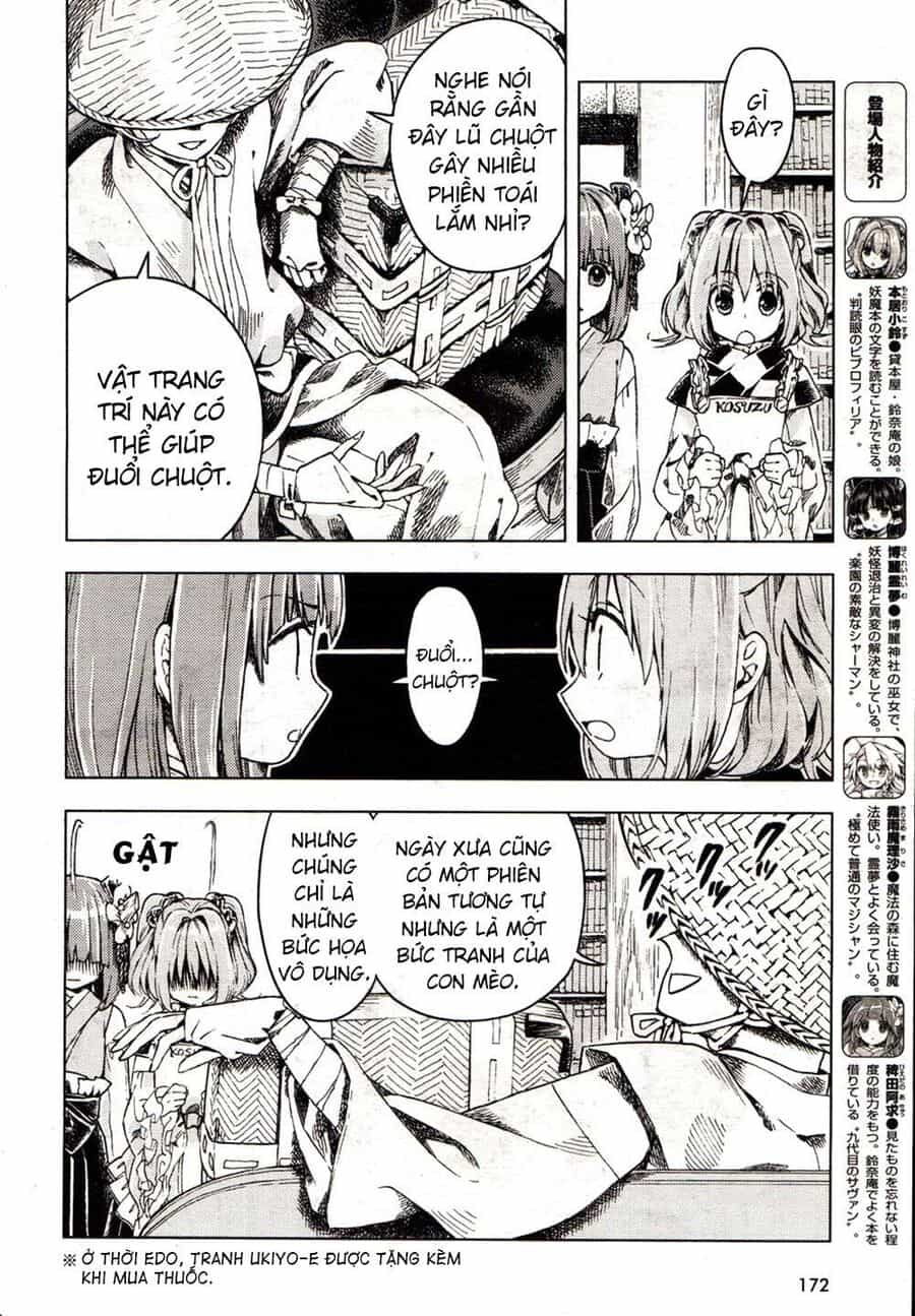 Touhou Suzunaan ~ Linh Nại Am - Chương 21 - ảnh 4