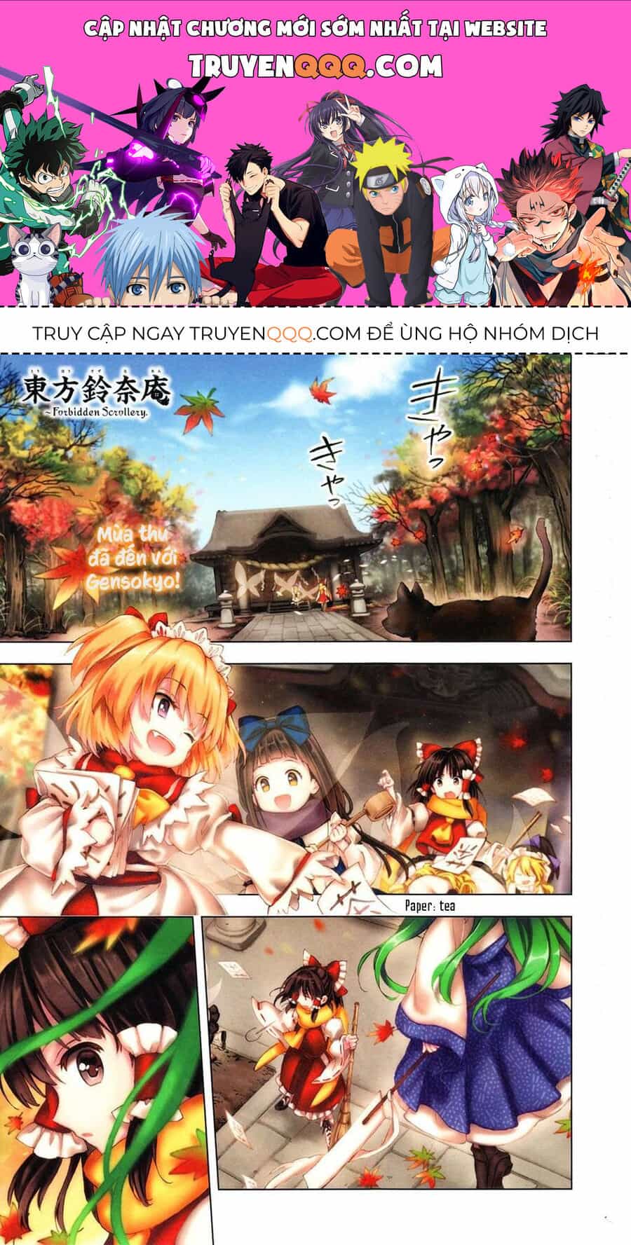 Touhou Suzunaan ~ Linh Nại Am - Chương 22 - ảnh 1