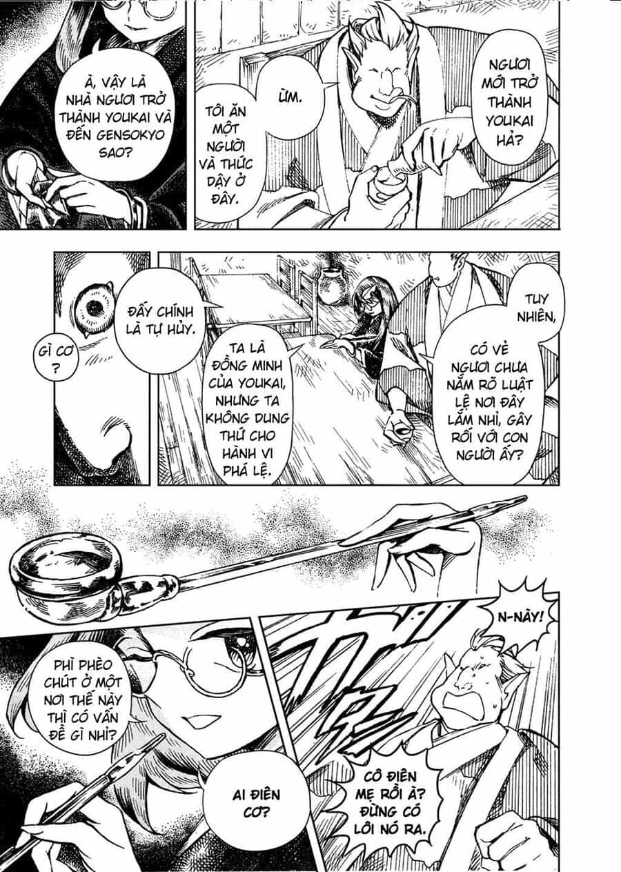 Touhou Suzunaan ~ Linh Nại Am - Chương 23 - ảnh 16