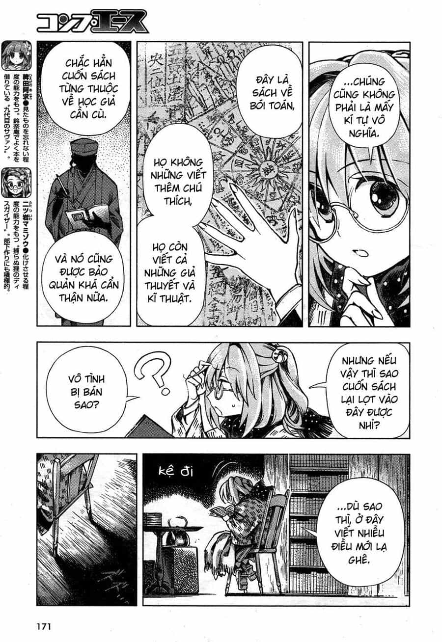 Touhou Suzunaan ~ Linh Nại Am - Chương 24 - ảnh 5