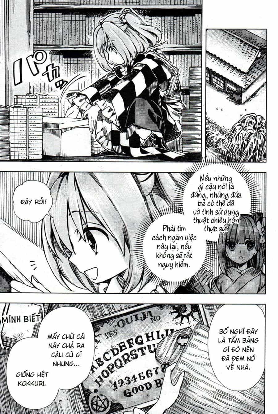 Touhou Suzunaan ~ Linh Nại Am - Chương 26 - ảnh 11