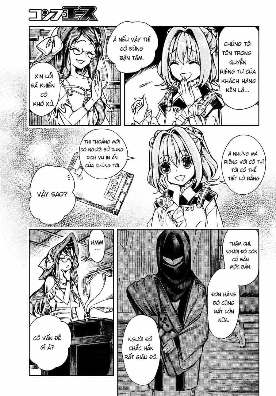 Touhou Suzunaan ~ Linh Nại Am - Chương 28 - ảnh 11