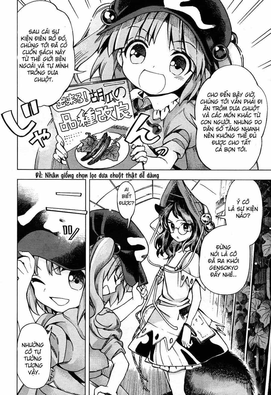 Touhou Suzunaan ~ Linh Nại Am - Chương 29 - ảnh 16