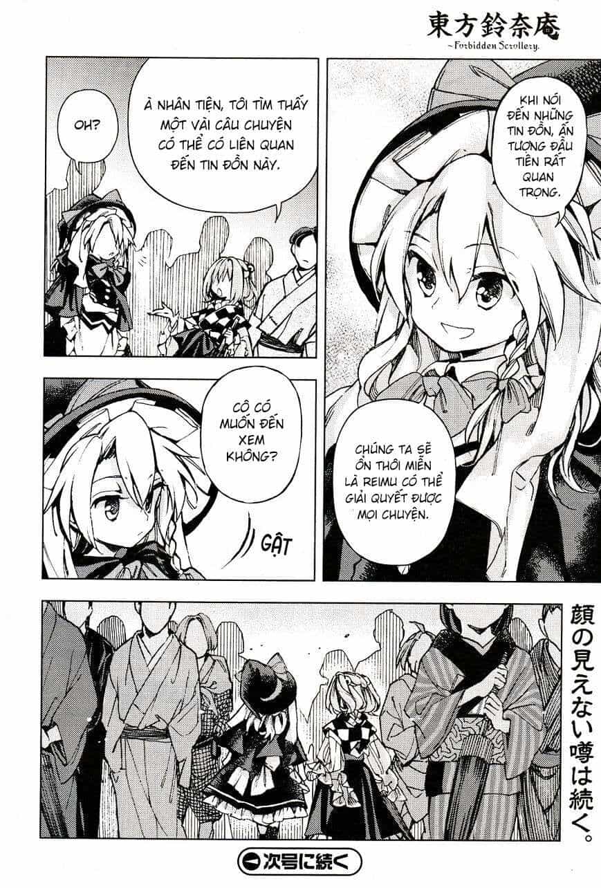 Touhou Suzunaan ~ Linh Nại Am - Chương 30 - ảnh 19