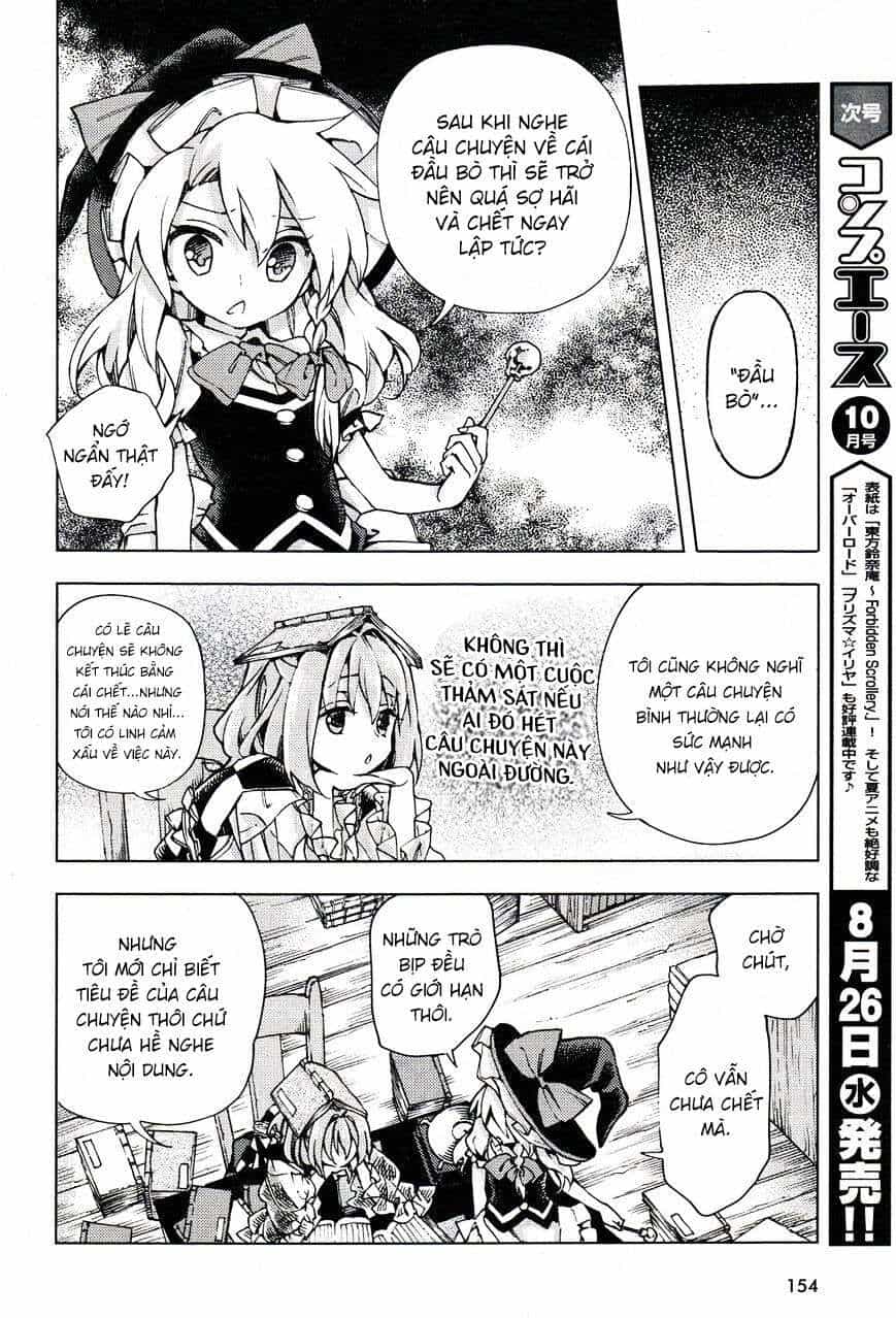 Touhou Suzunaan ~ Linh Nại Am - Chương 30 - ảnh 7