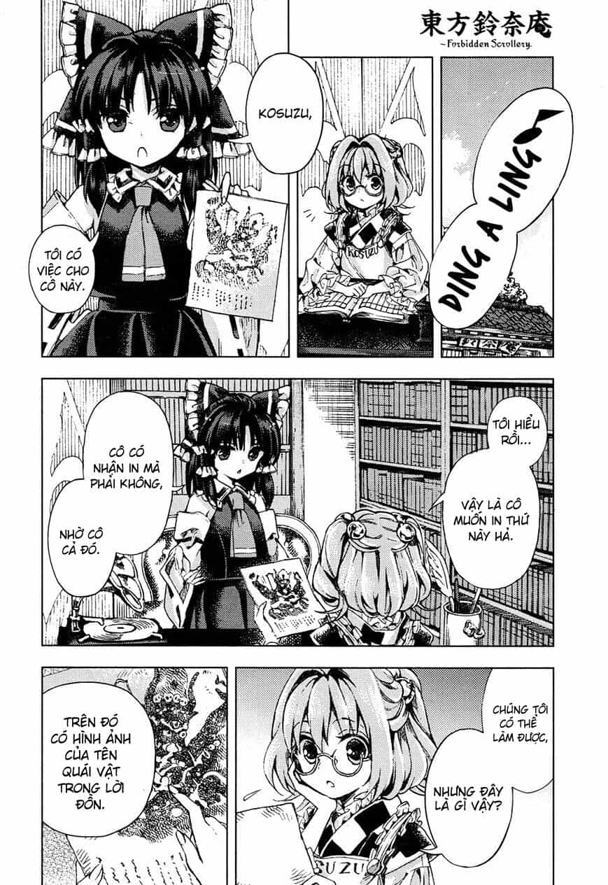 Touhou Suzunaan ~ Linh Nại Am - Chương 31 - ảnh 15