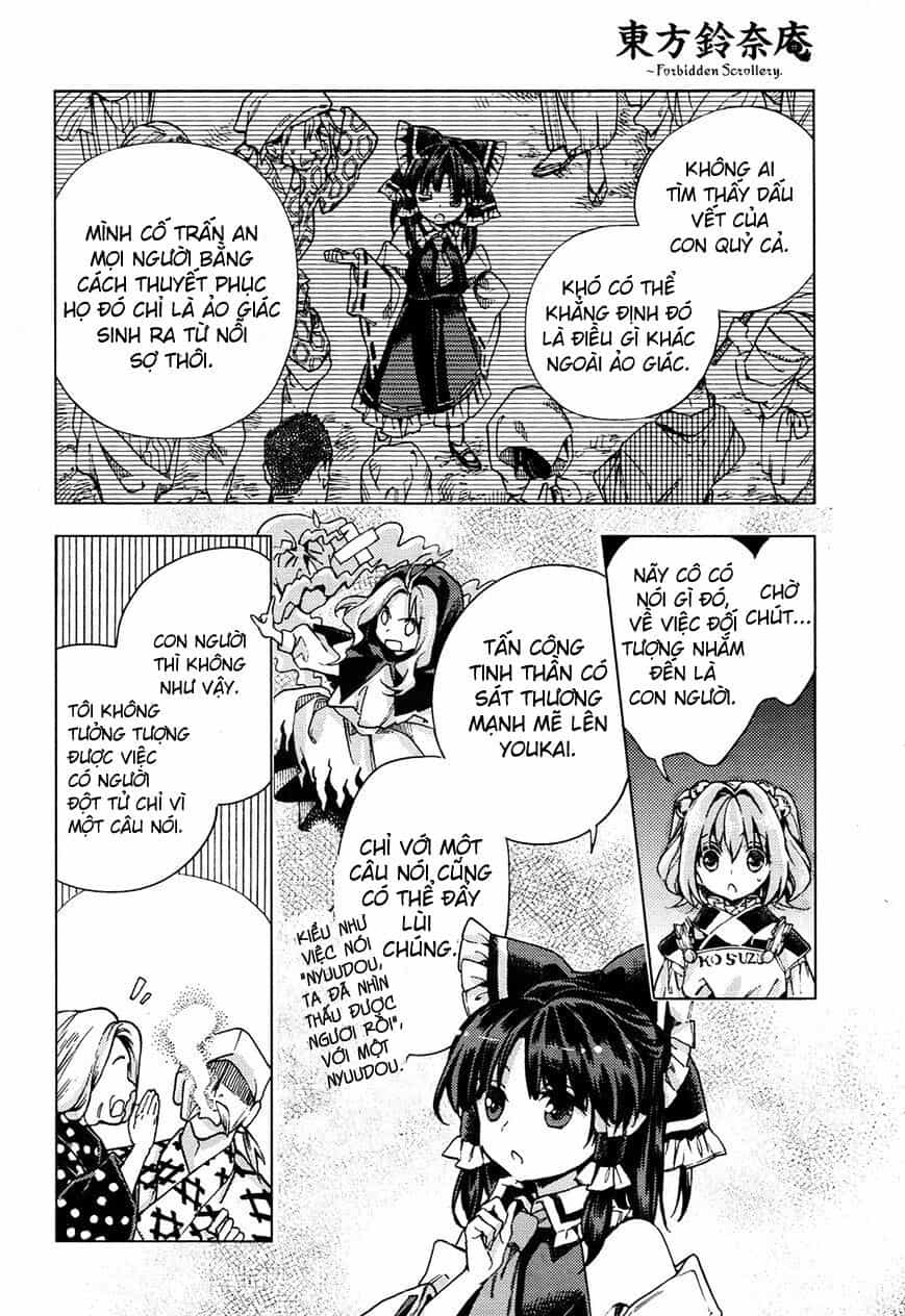 Touhou Suzunaan ~ Linh Nại Am - Chương 31 - ảnh 5