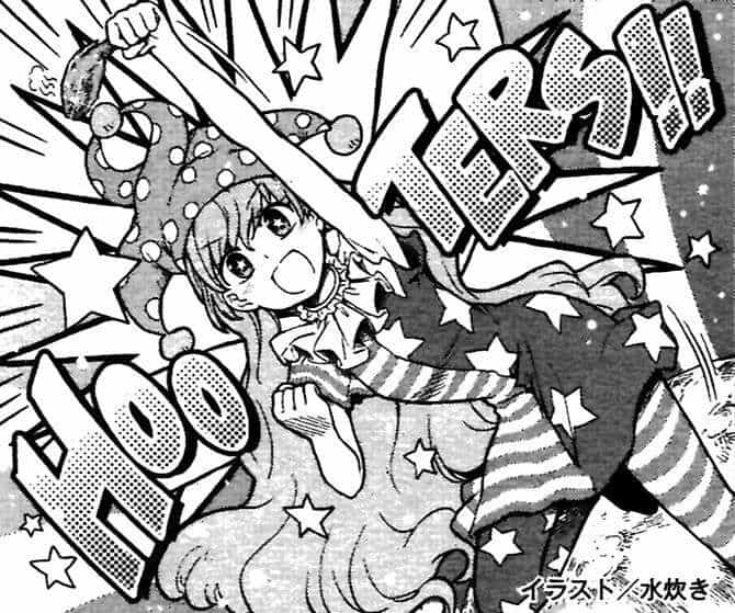 Touhou Suzunaan ~ Linh Nại Am - Chương 32 - ảnh 19