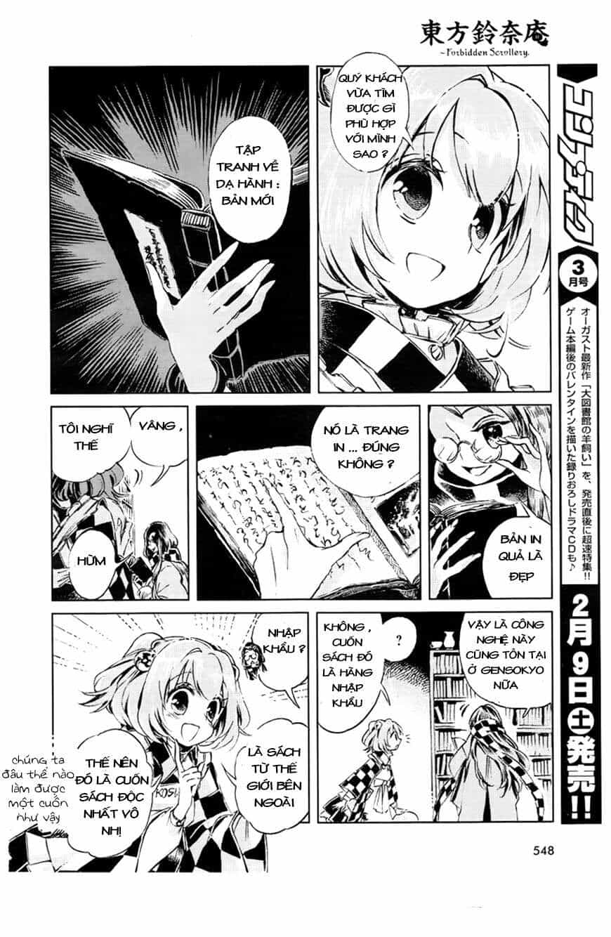 Touhou Suzunaan ~ Linh Nại Am - Chương 4 - ảnh 10