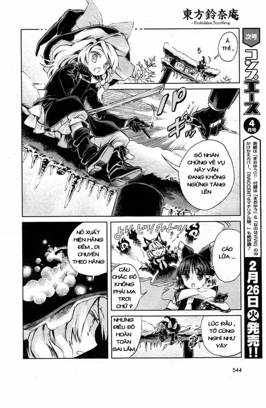 Touhou Suzunaan ~ Linh Nại Am - Chương 4 - ảnh 6