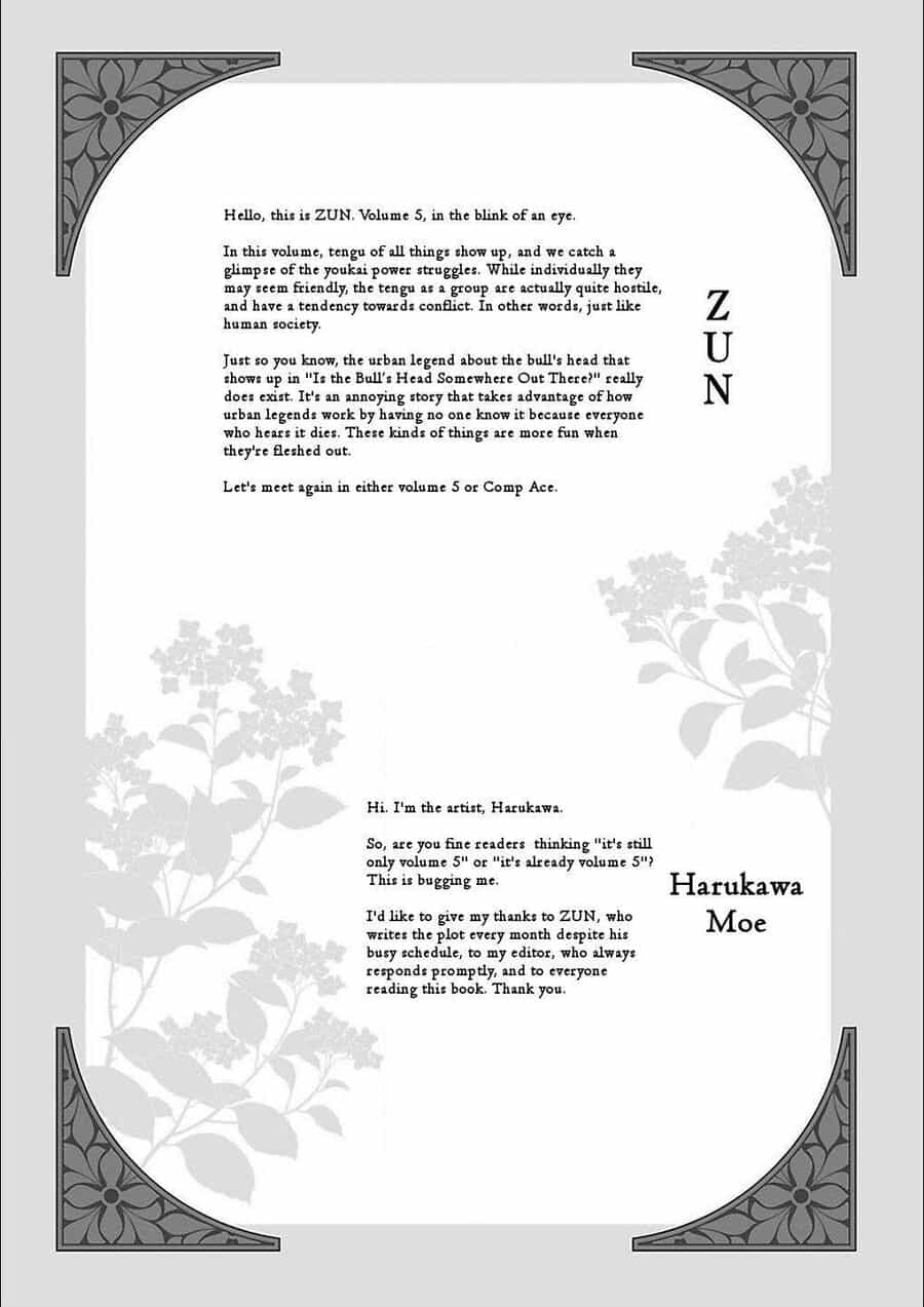 Touhou Suzunaan ~ Linh Nại Am - Chương 37.5 - ảnh 7
