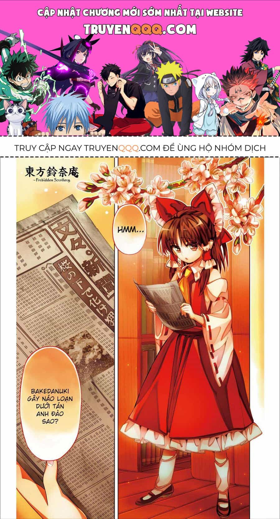 Touhou Suzunaan ~ Linh Nại Am - Chương 38 - ảnh 1