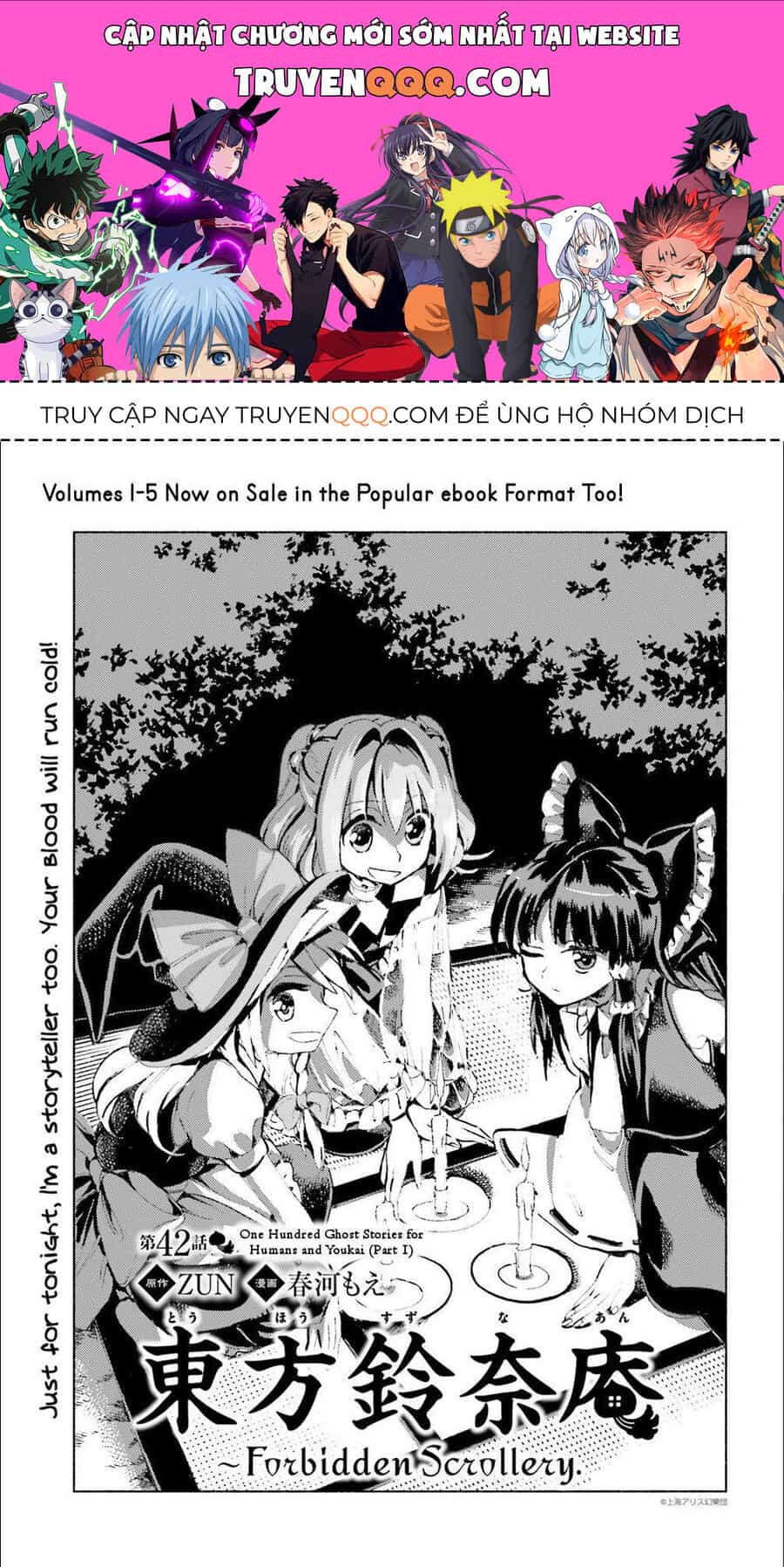 Touhou Suzunaan ~ Linh Nại Am - Chương 42 - ảnh 1