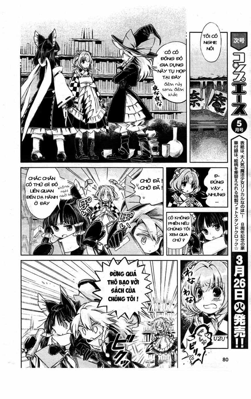Touhou Suzunaan ~ Linh Nại Am - Chương 5 - ảnh 13