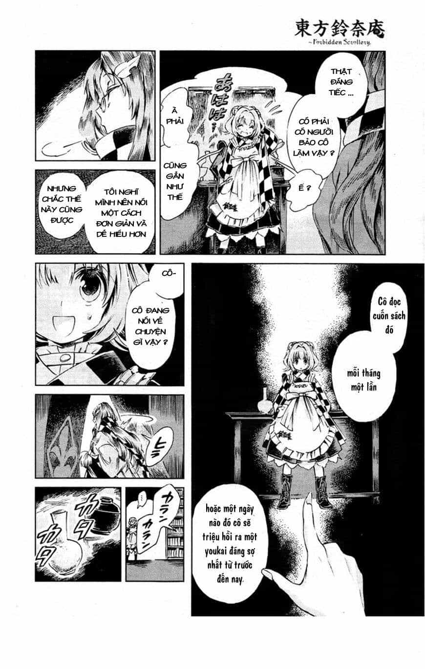 Touhou Suzunaan ~ Linh Nại Am - Chương 5 - ảnh 19
