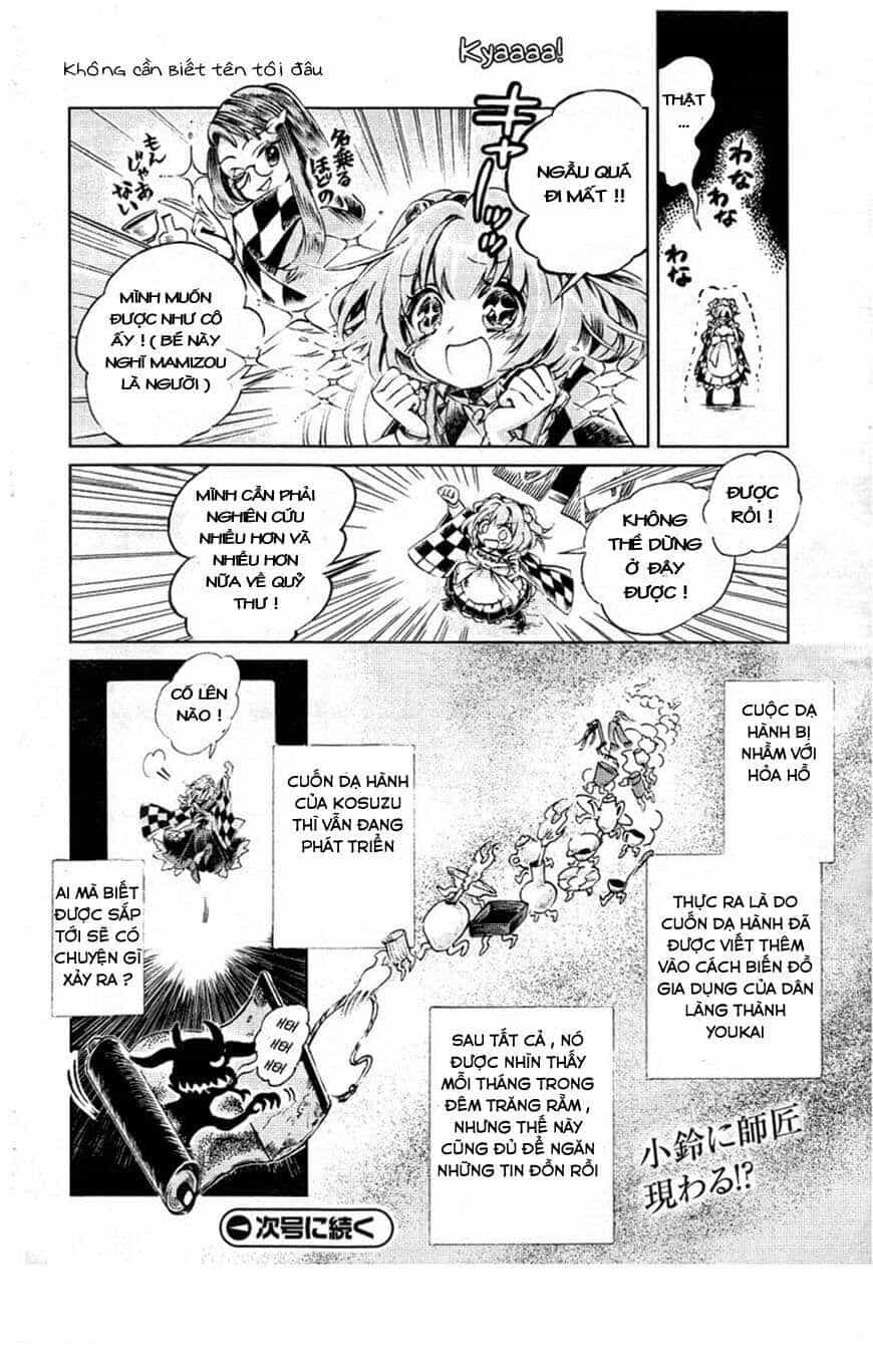 Touhou Suzunaan ~ Linh Nại Am - Chương 5 - ảnh 21