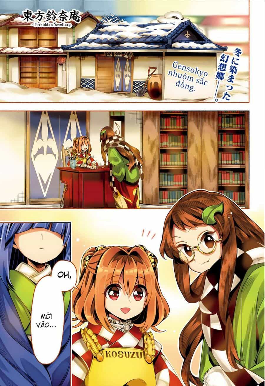 Touhou Suzunaan ~ Linh Nại Am - Chương 46 - ảnh 3