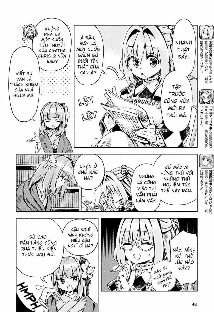 Touhou Suzunaan ~ Linh Nại Am - Chương 46 - ảnh 6