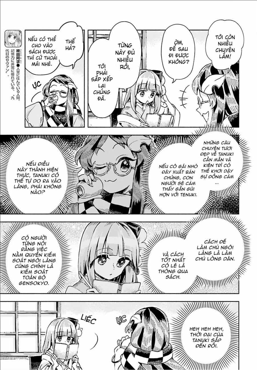 Touhou Suzunaan ~ Linh Nại Am - Chương 47 - ảnh 3