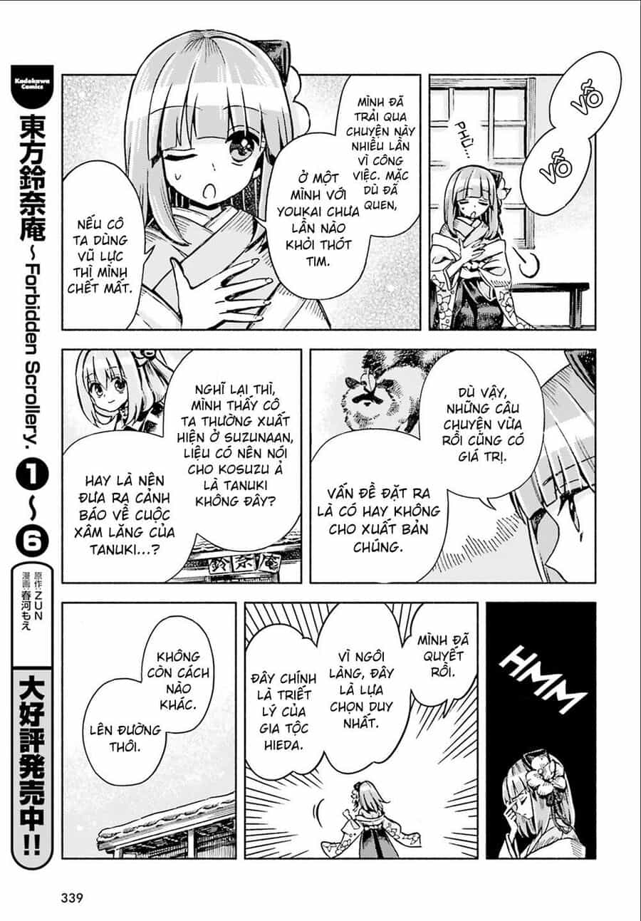 Touhou Suzunaan ~ Linh Nại Am - Chương 47 - ảnh 5