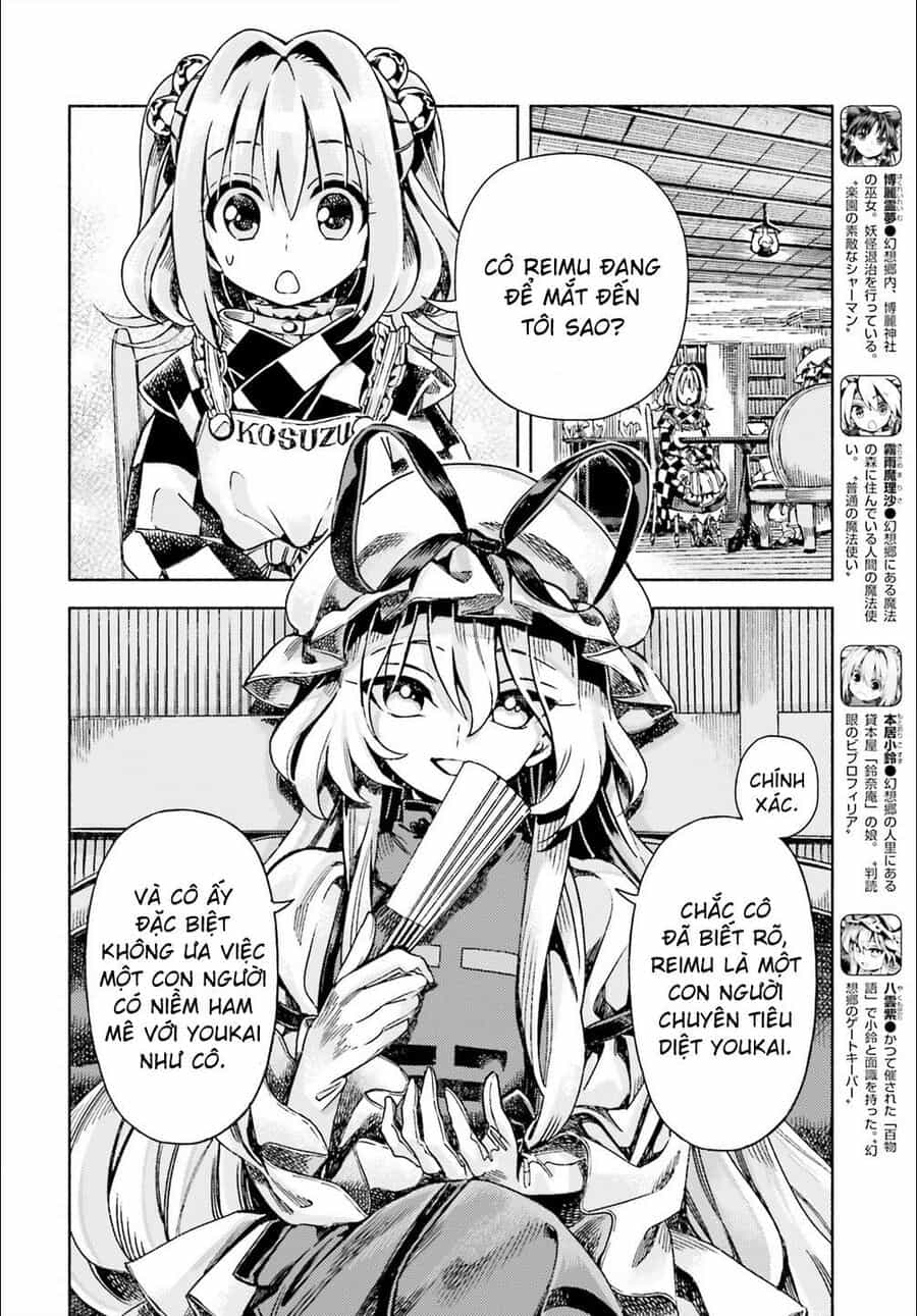Touhou Suzunaan ~ Linh Nại Am - Chương 49 - ảnh 4